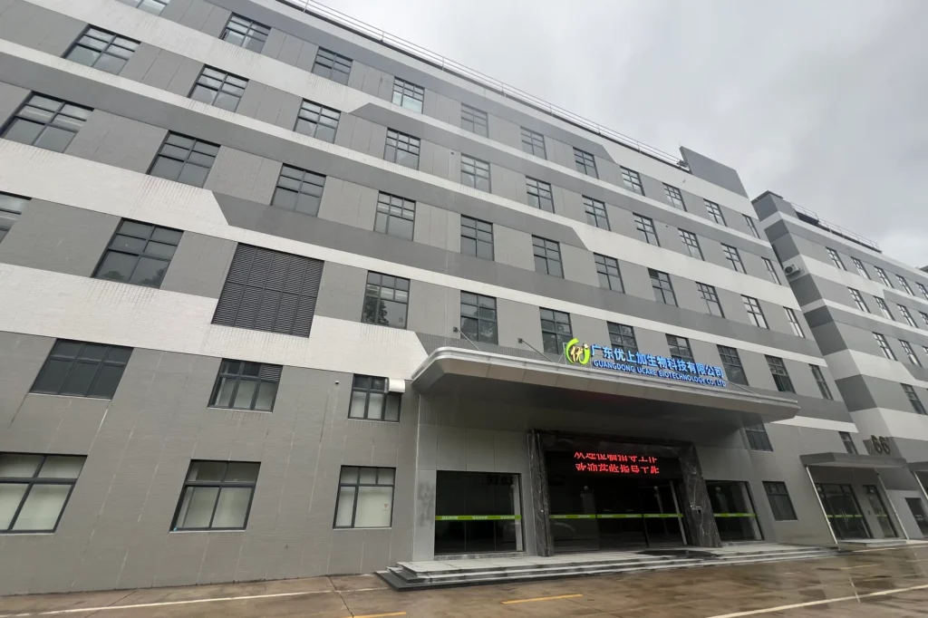 ABOUT FACTORY